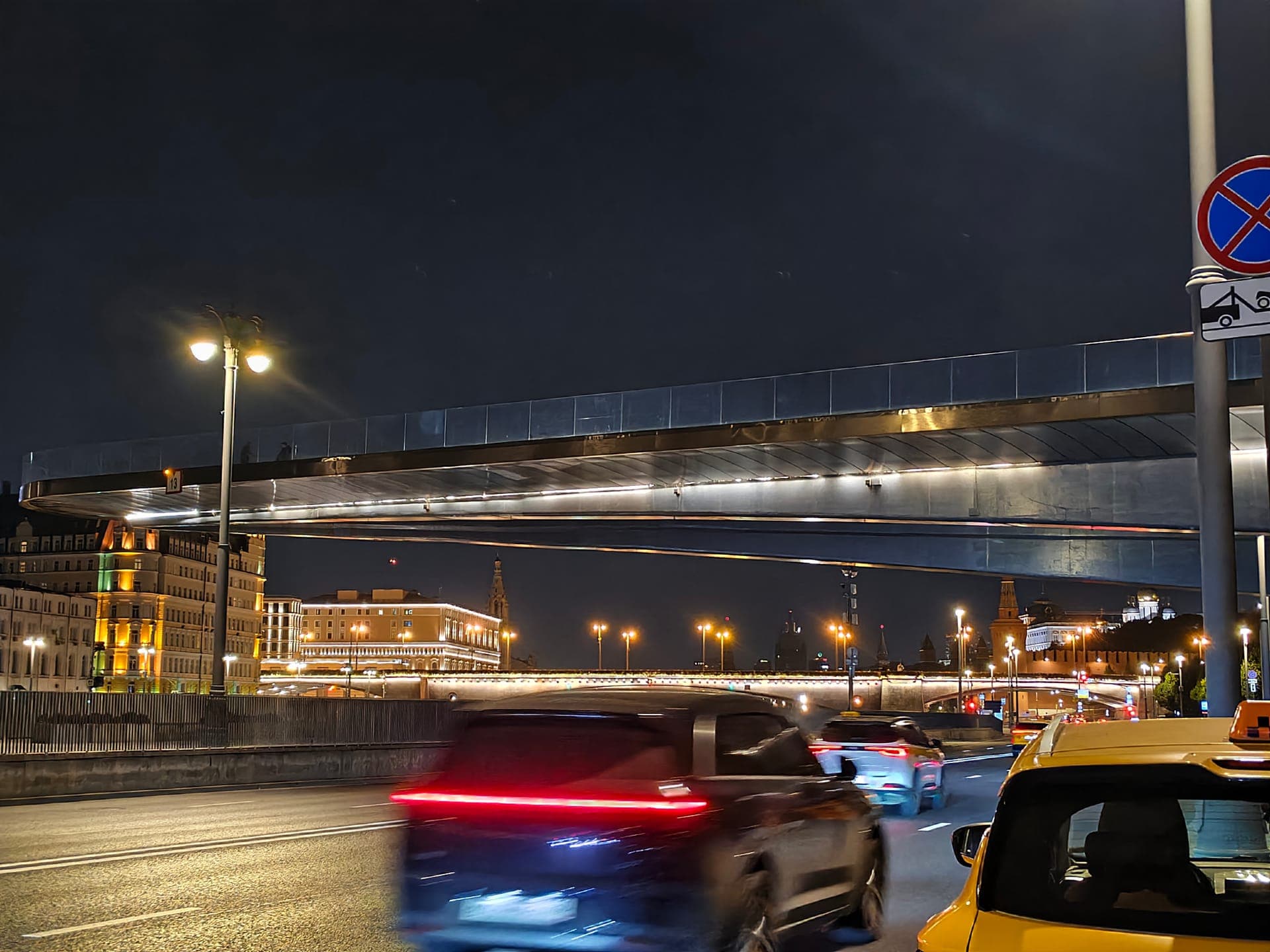 Парящий мост в Зарядье