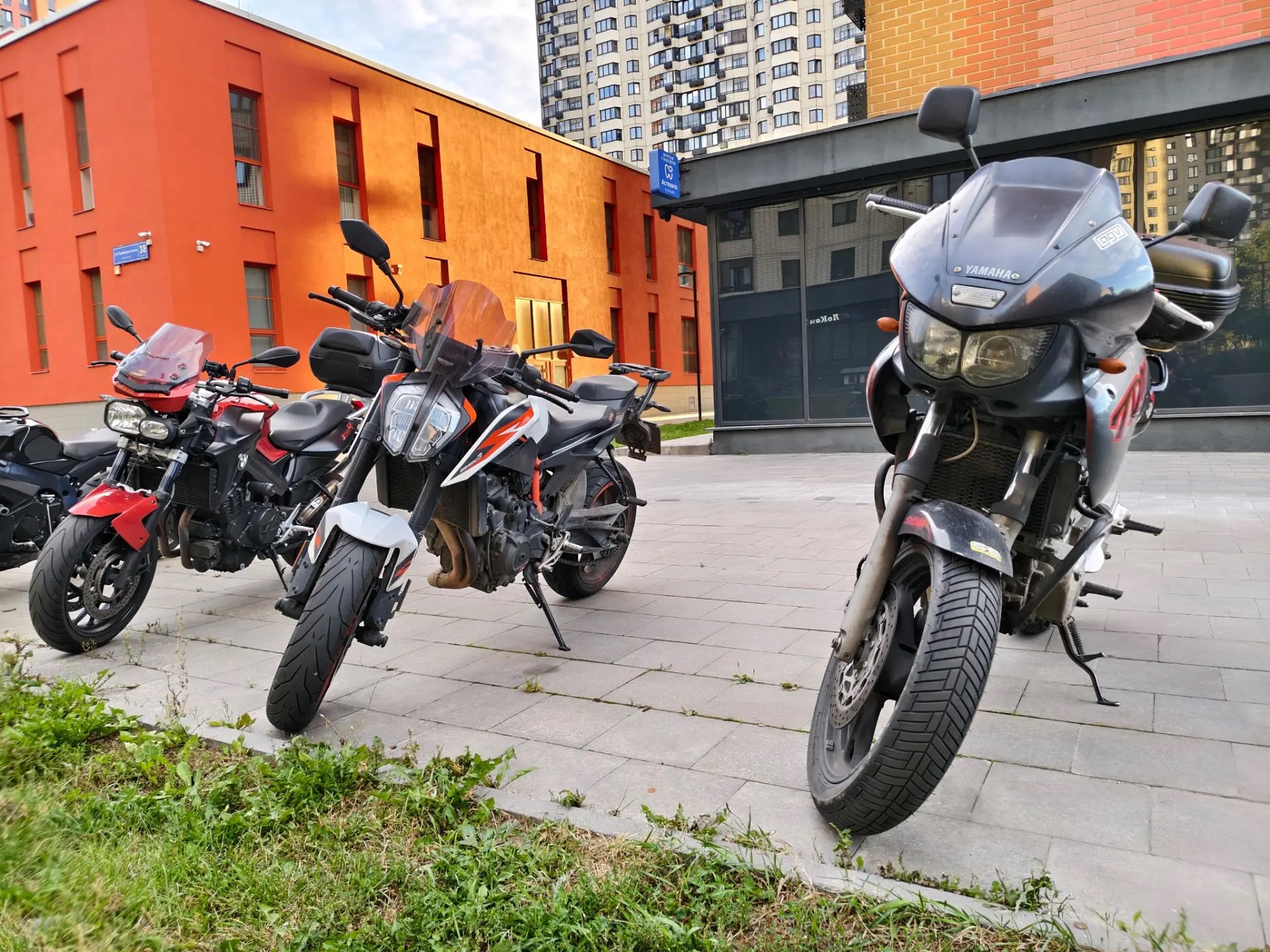 Парк MotoPoint